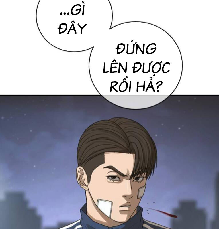 Thời Đại Ulzzang Chapter 41 - 41