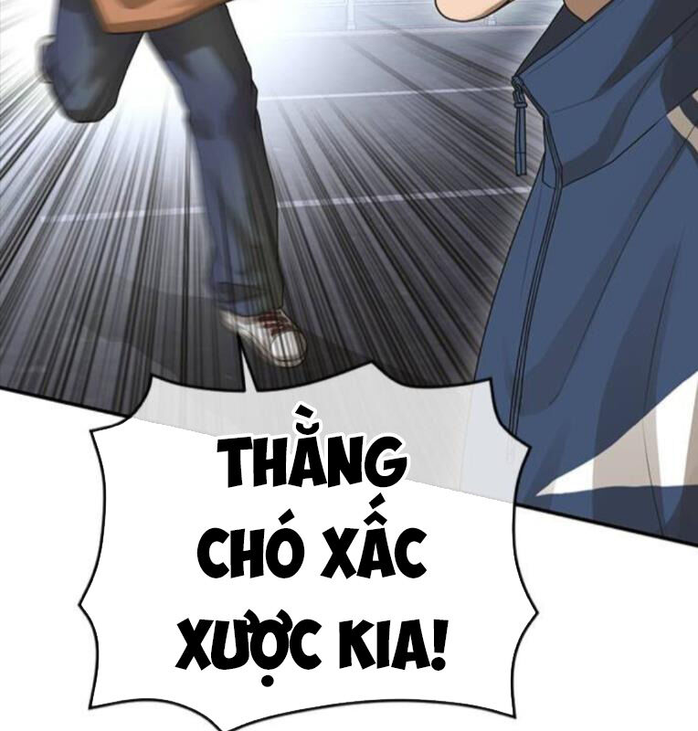 Thời Đại Ulzzang Chapter 41 - 45