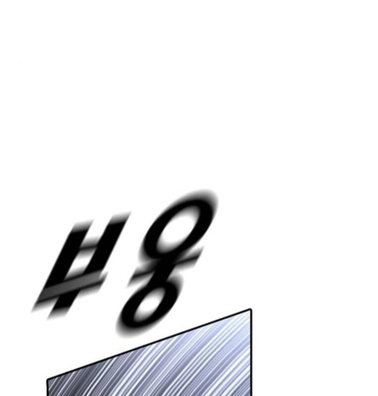 Thời Đại Ulzzang Chapter 41 - 49