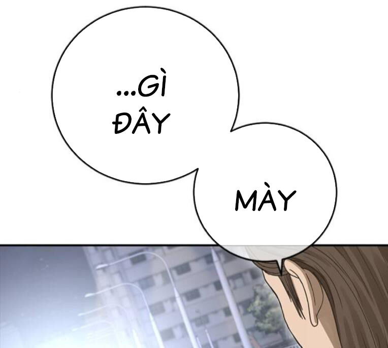 Thời Đại Ulzzang Chapter 41 - 60