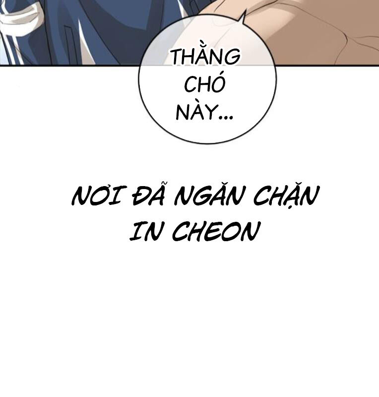 Thời Đại Ulzzang Chapter 41 - 6