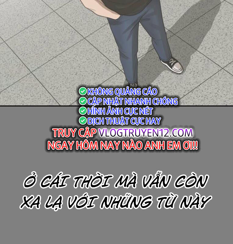 Thời Đại Ulzzang Chapter 41 - 73