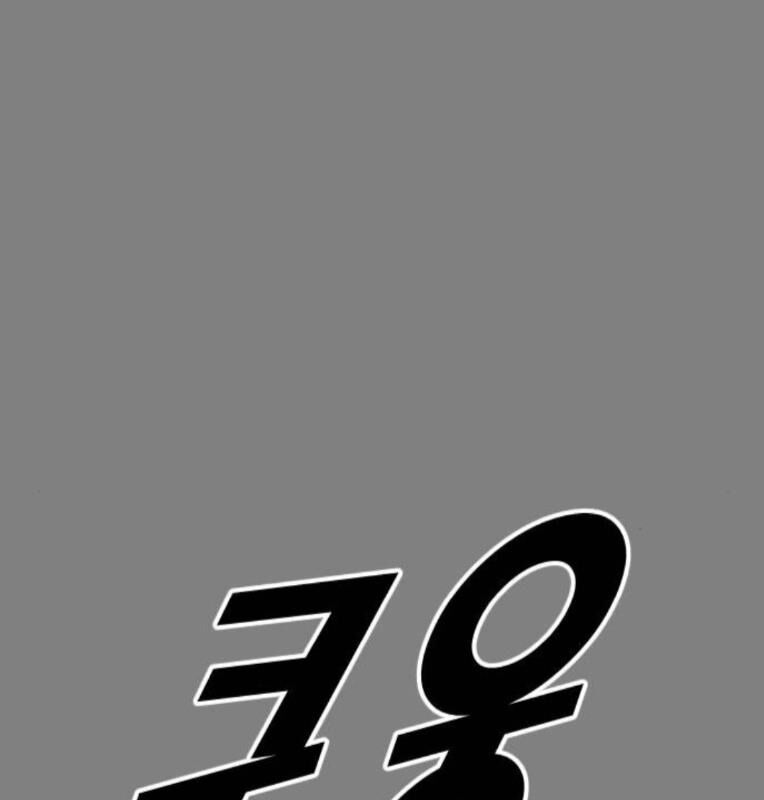 Thời Đại Ulzzang Chapter 41 - 74