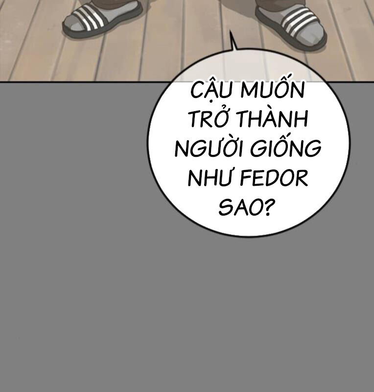 Thời Đại Ulzzang Chapter 41 - 79