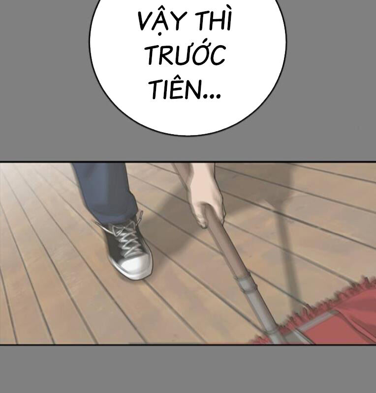 Thời Đại Ulzzang Chapter 41 - 84