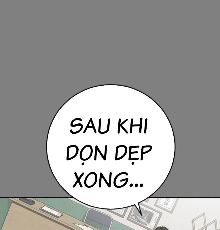 Thời Đại Ulzzang Chapter 41 - 88