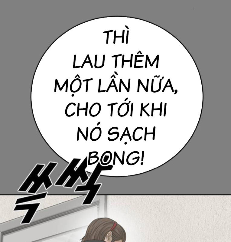 Thời Đại Ulzzang Chapter 41 - 91