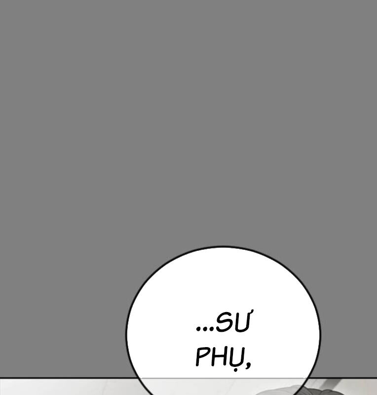 Thời Đại Ulzzang Chapter 41 - 96