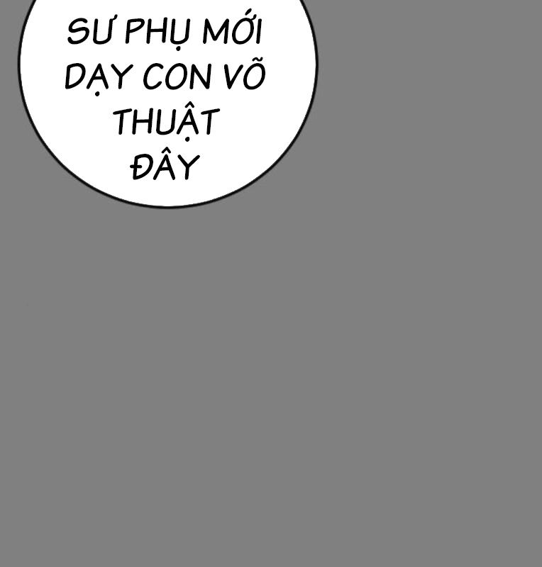 Thời Đại Ulzzang Chapter 41 - 98