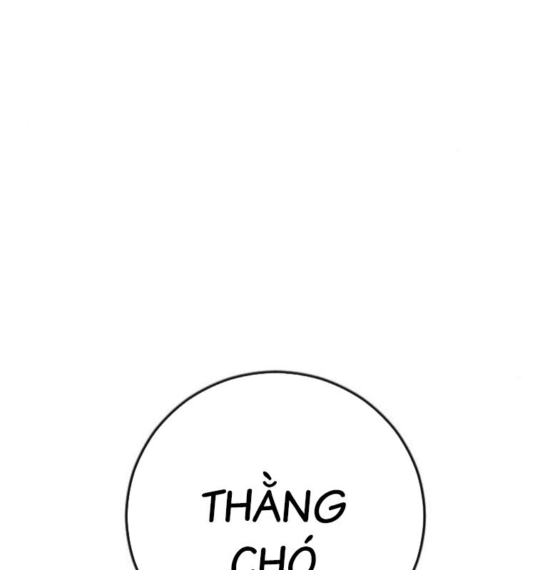 Thời Đại Ulzzang Chapter 41 - 10