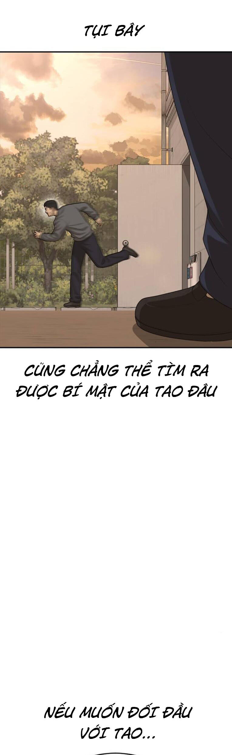 Thời Đại Ulzzang Chapter 42 - 101