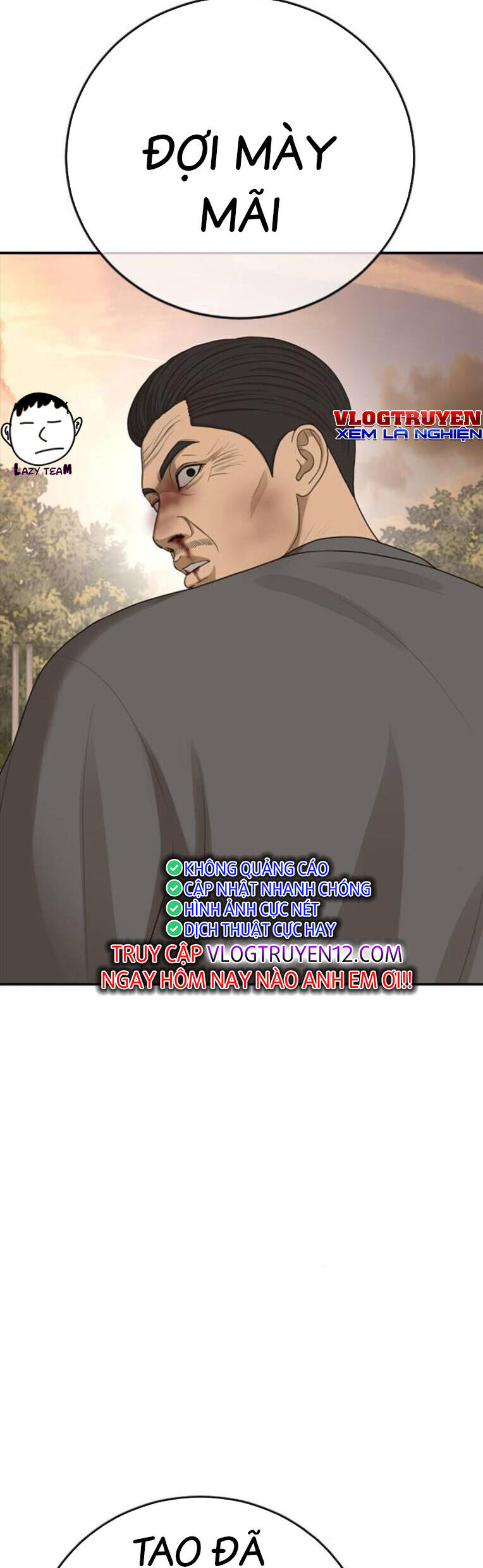 Thời Đại Ulzzang Chapter 42 - 102