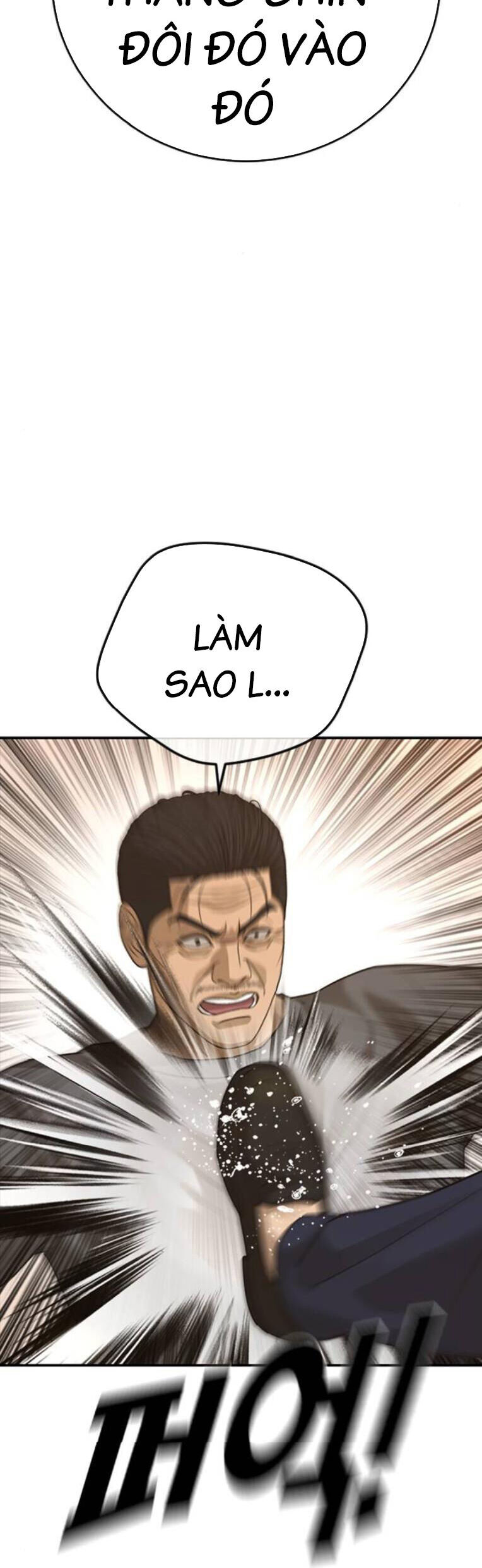 Thời Đại Ulzzang Chapter 42 - 104