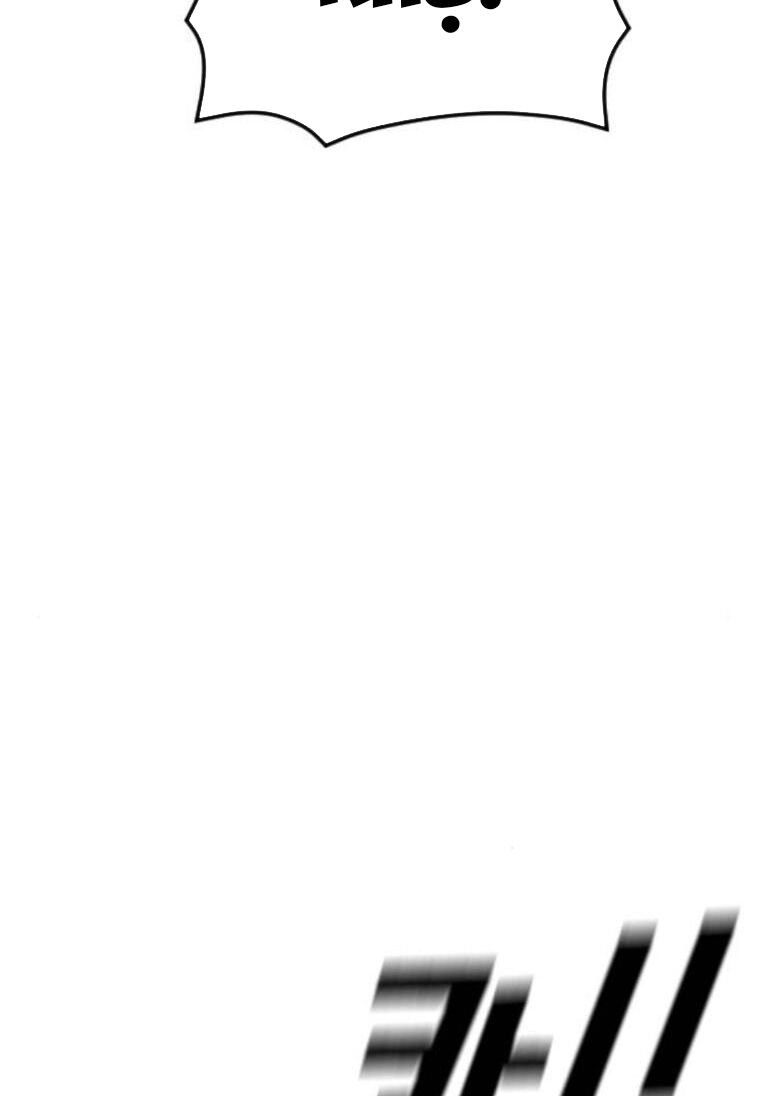 Thời Đại Ulzzang Chapter 42 - 107