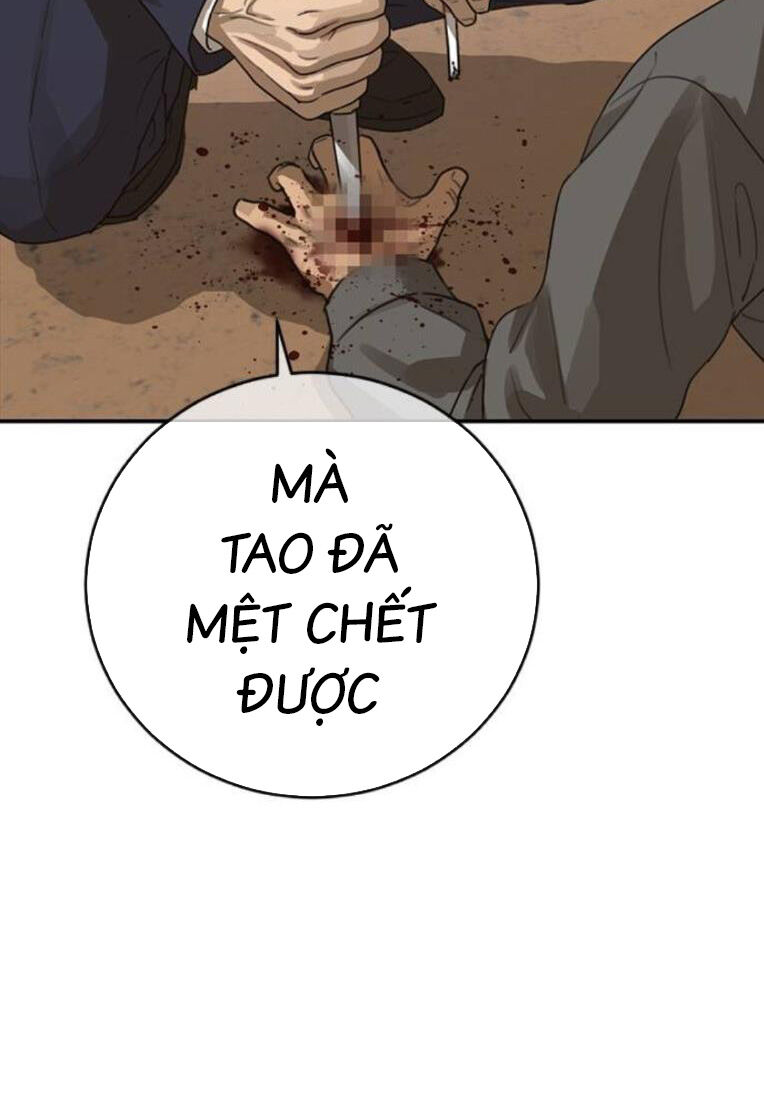 Thời Đại Ulzzang Chapter 42 - 111