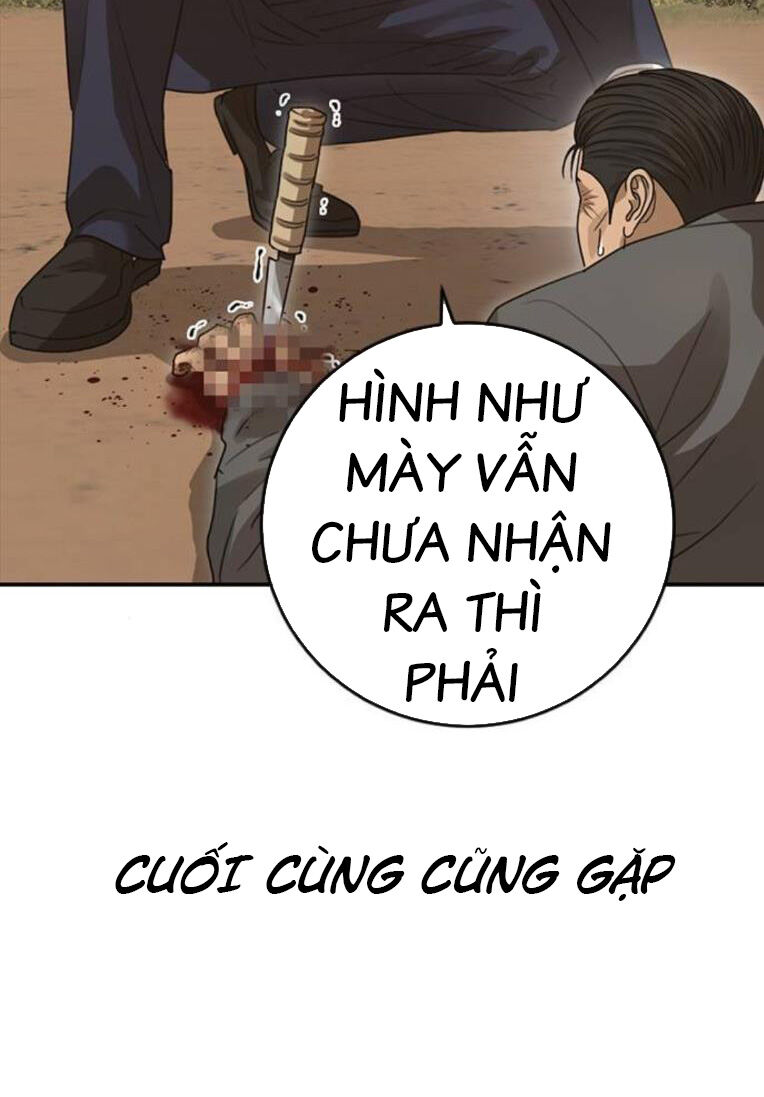 Thời Đại Ulzzang Chapter 42 - 120