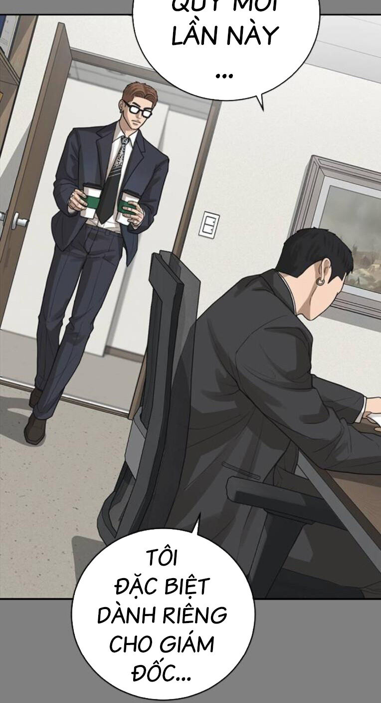 Thời Đại Ulzzang Chapter 42 - 12