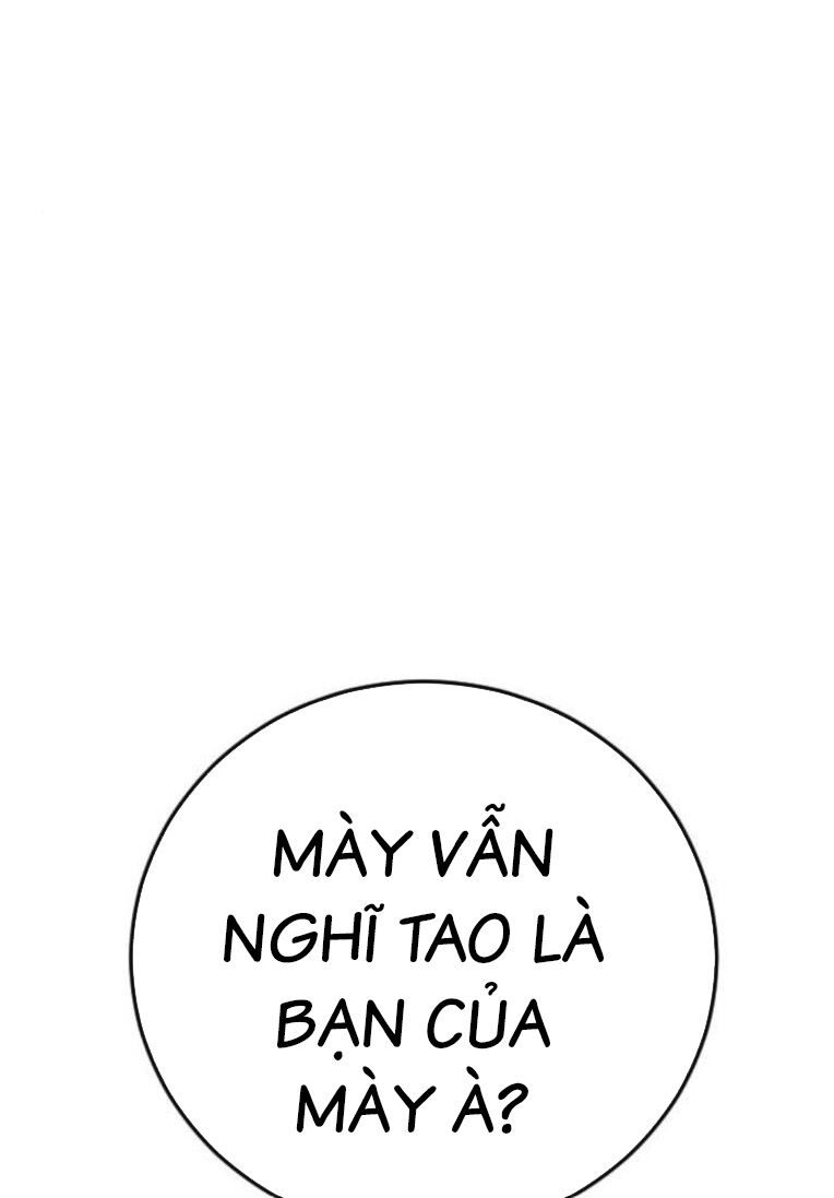 Thời Đại Ulzzang Chapter 42 - 121