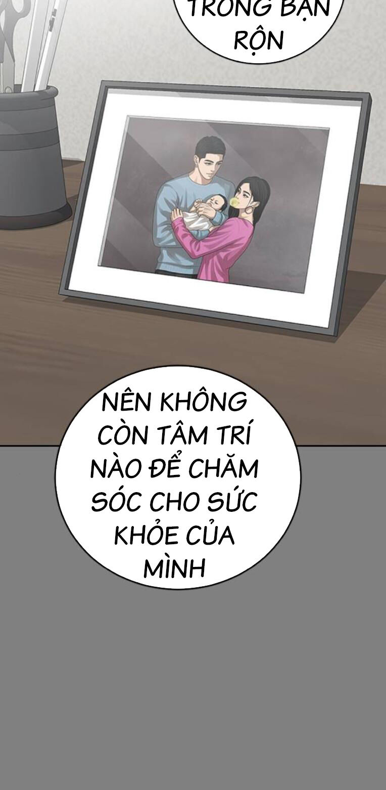 Thời Đại Ulzzang Chapter 42 - 17