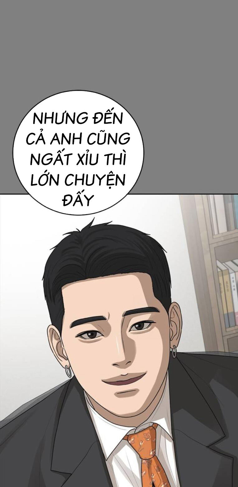 Thời Đại Ulzzang Chapter 42 - 18