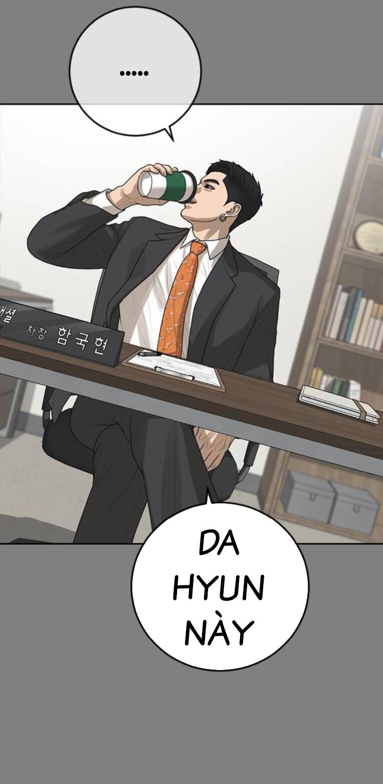 Thời Đại Ulzzang Chapter 42 - 21