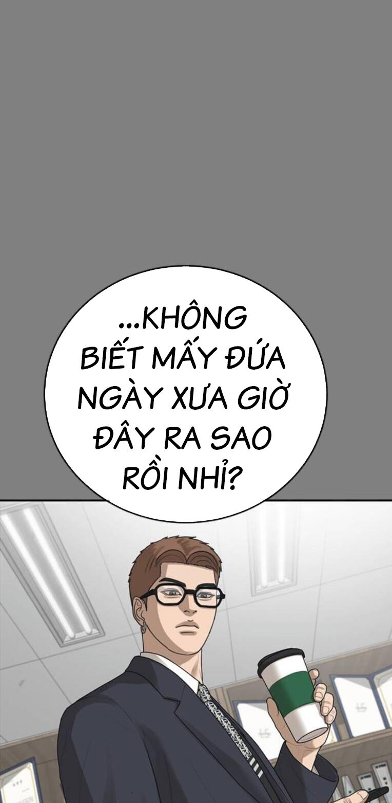 Thời Đại Ulzzang Chapter 42 - 22