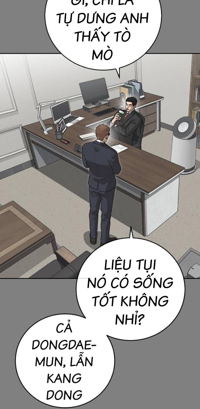 Thời Đại Ulzzang Chapter 42 - 24