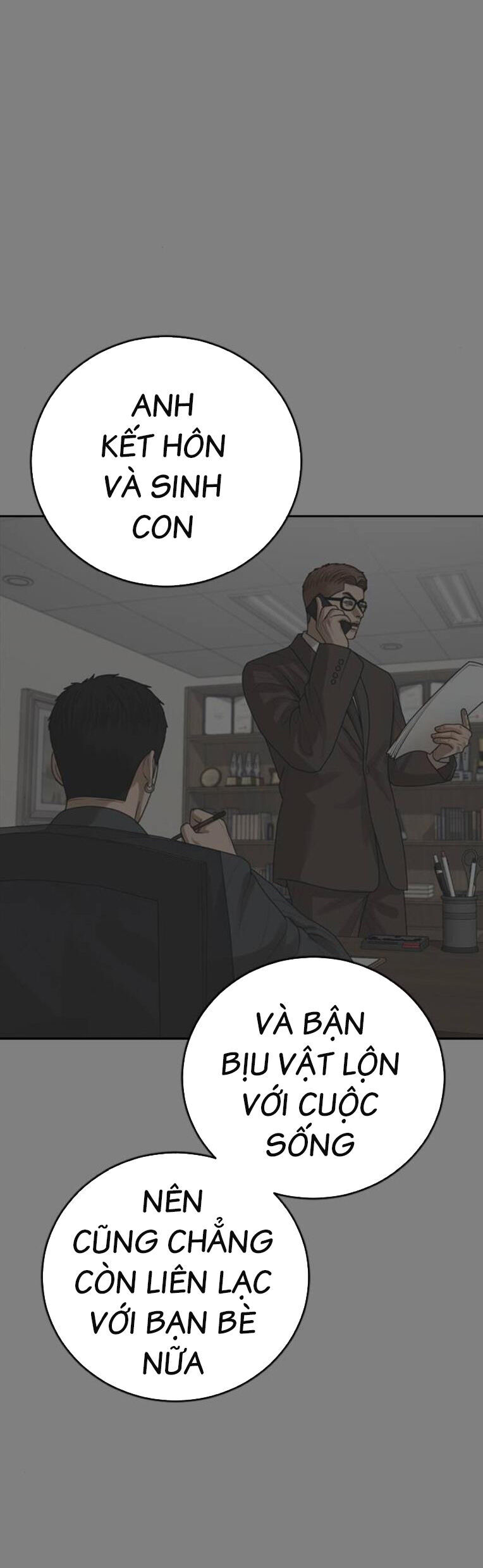 Thời Đại Ulzzang Chapter 42 - 27