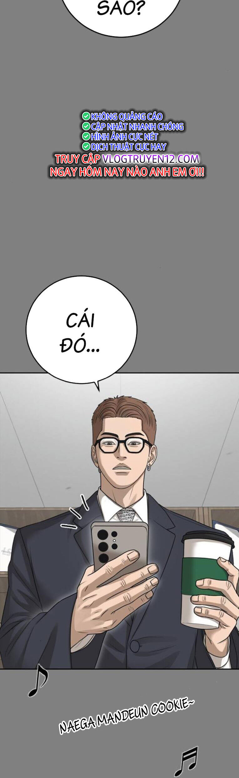 Thời Đại Ulzzang Chapter 42 - 30