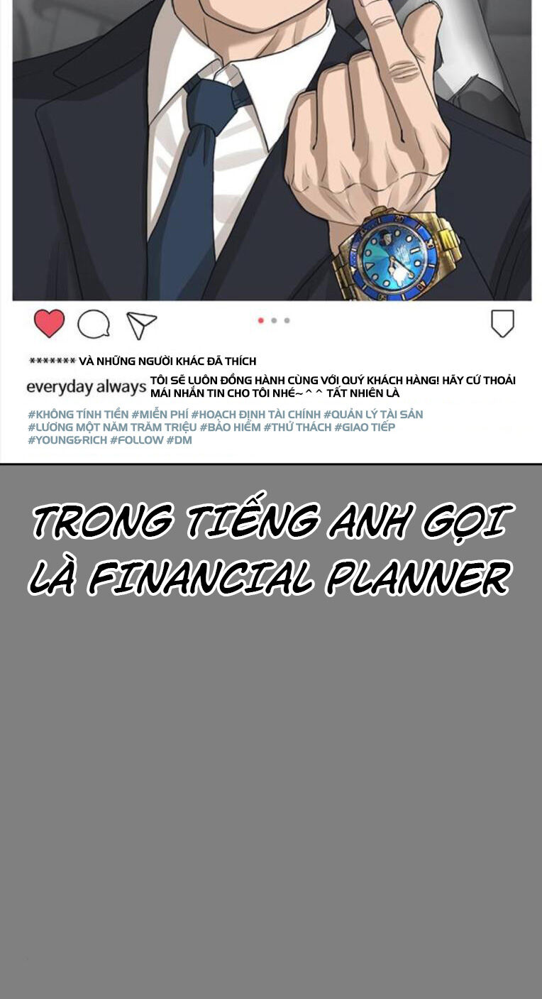 Thời Đại Ulzzang Chapter 42 - 3