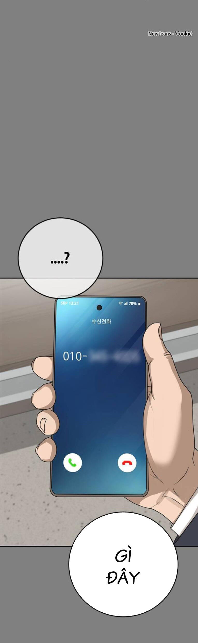 Thời Đại Ulzzang Chapter 42 - 31