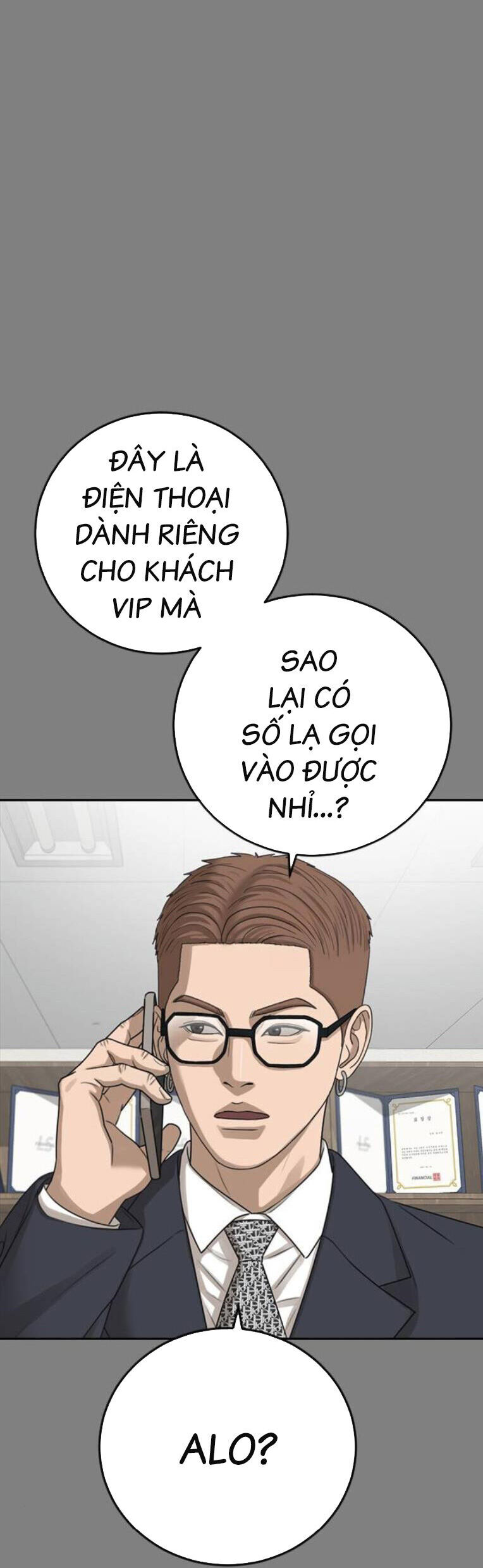 Thời Đại Ulzzang Chapter 42 - 32