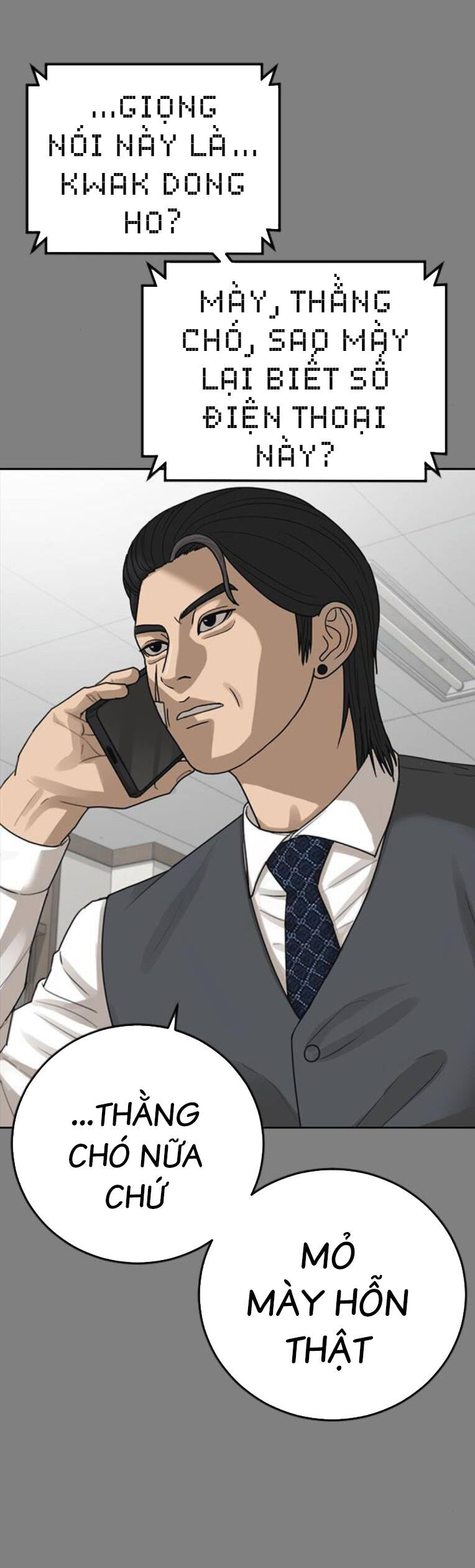 Thời Đại Ulzzang Chapter 42 - 35