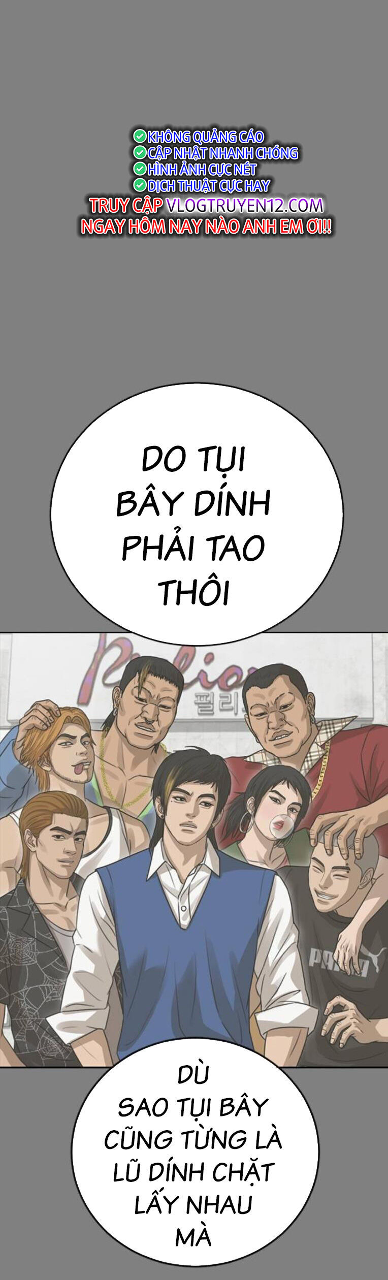 Thời Đại Ulzzang Chapter 42 - 39