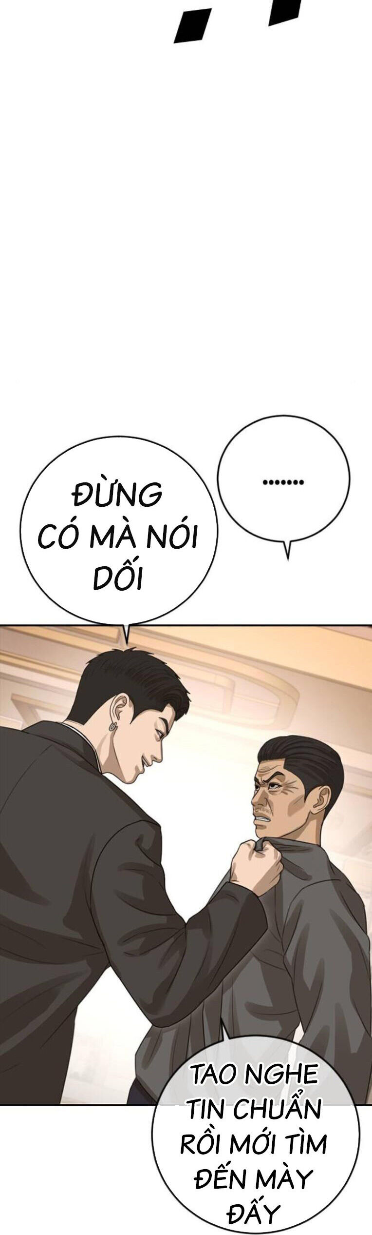 Thời Đại Ulzzang Chapter 42 - 48