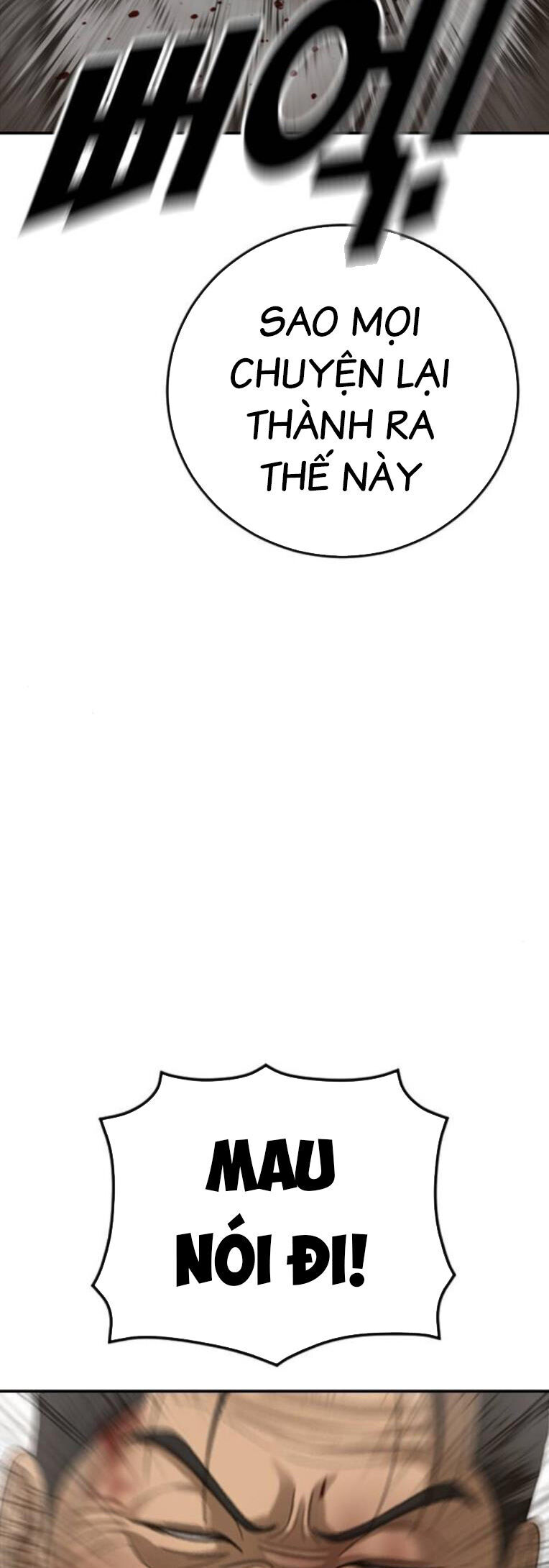 Thời Đại Ulzzang Chapter 42 - 59