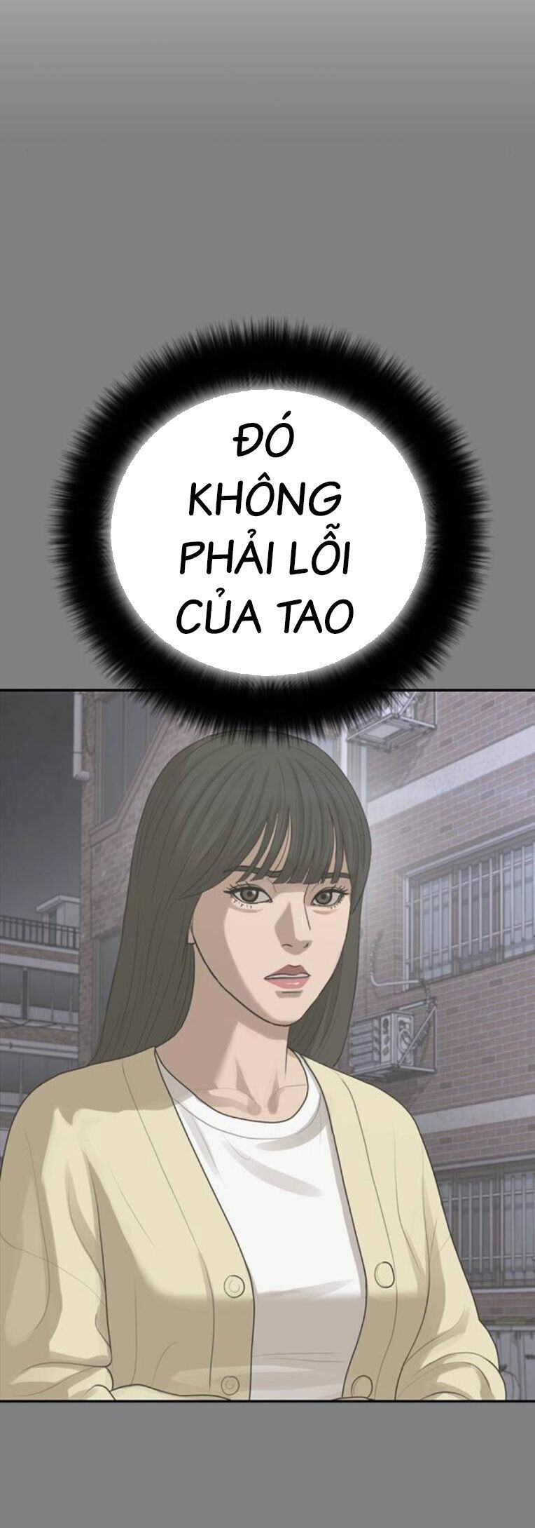 Thời Đại Ulzzang Chapter 42 - 61