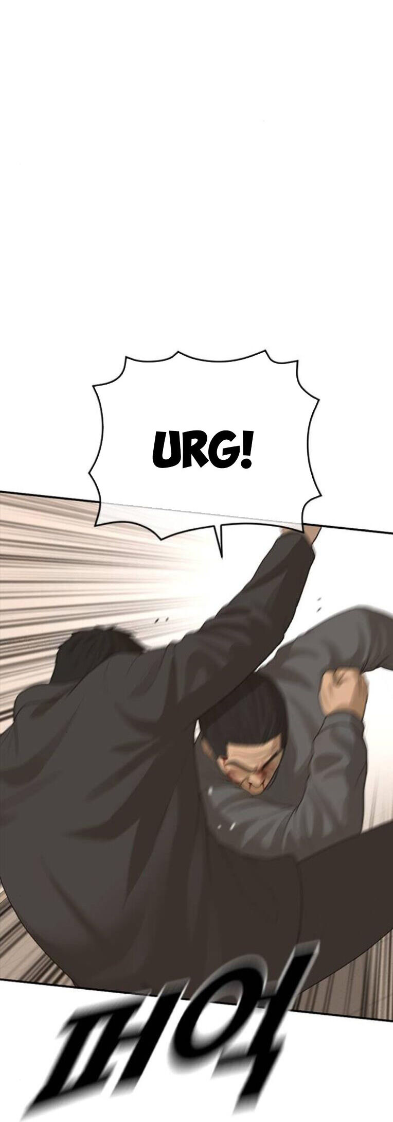 Thời Đại Ulzzang Chapter 42 - 64