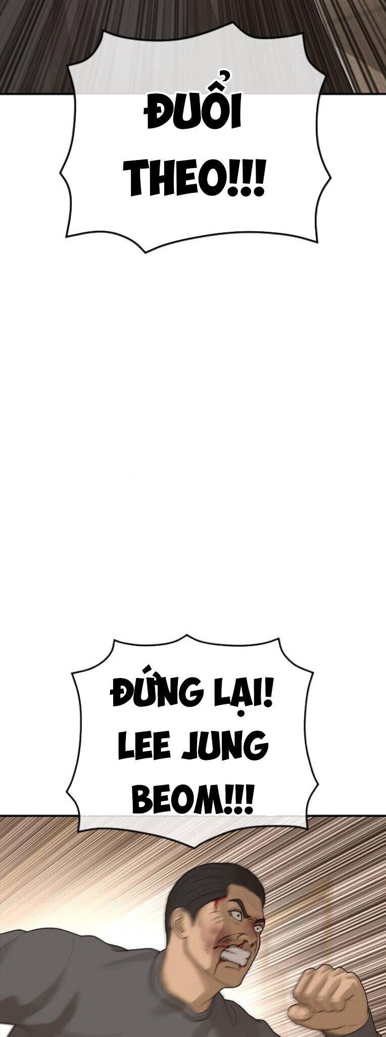 Thời Đại Ulzzang Chapter 42 - 66