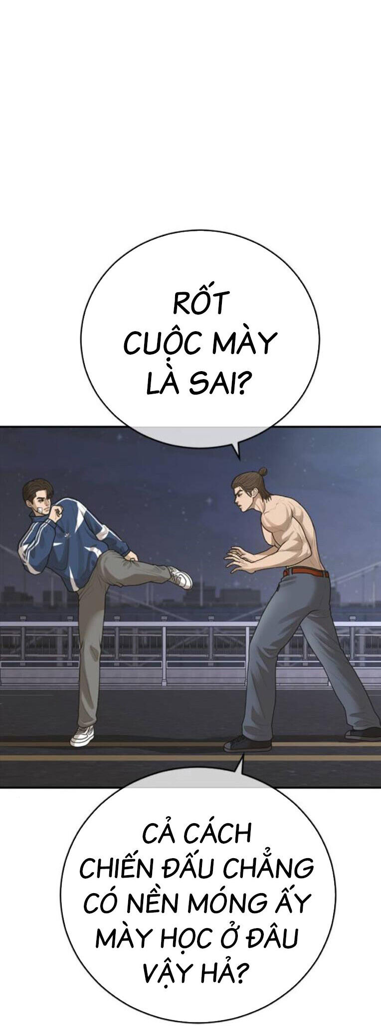 Thời Đại Ulzzang Chapter 42 - 72