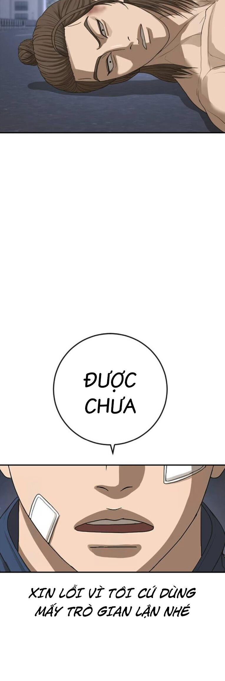 Thời Đại Ulzzang Chapter 42 - 84