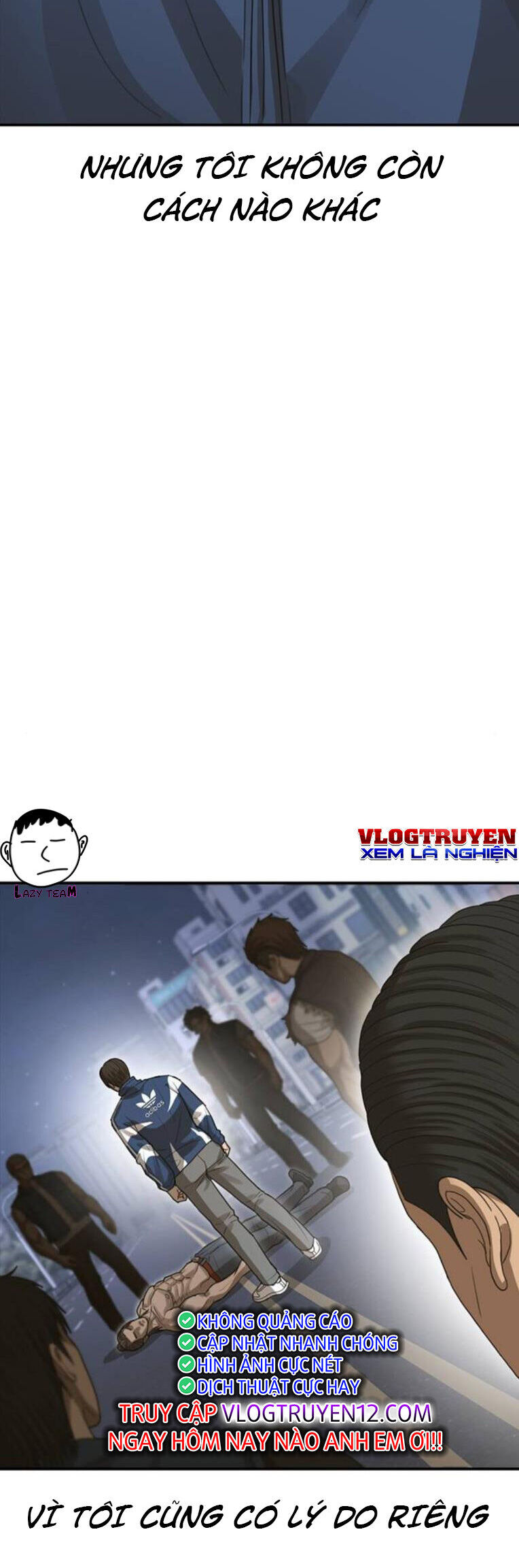 Thời Đại Ulzzang Chapter 42 - 86