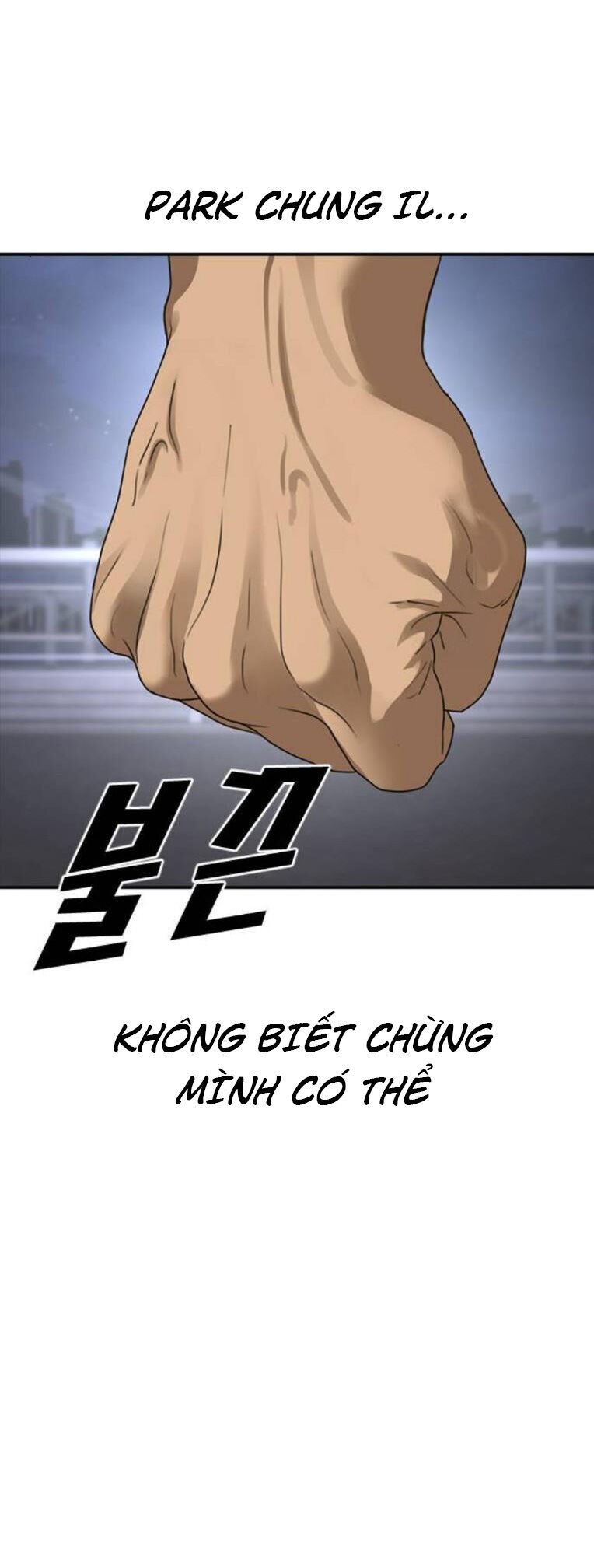 Thời Đại Ulzzang Chapter 42 - 93