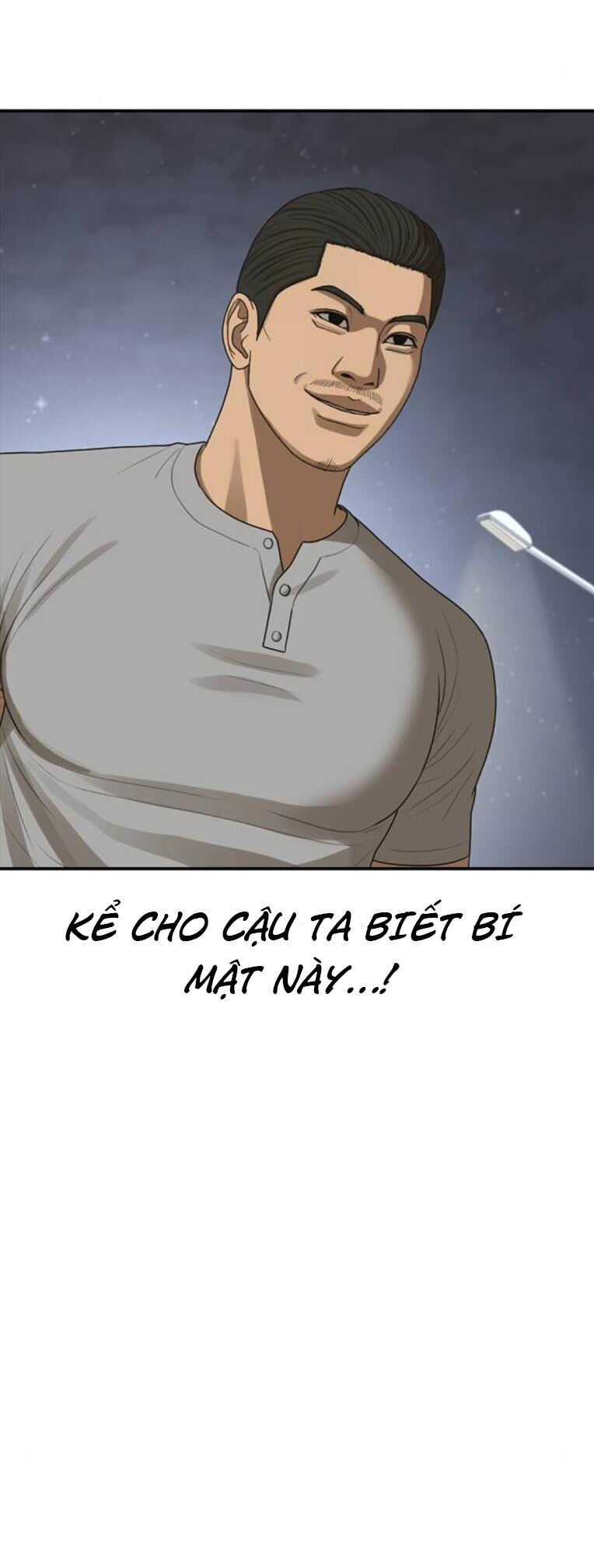 Thời Đại Ulzzang Chapter 42 - 94