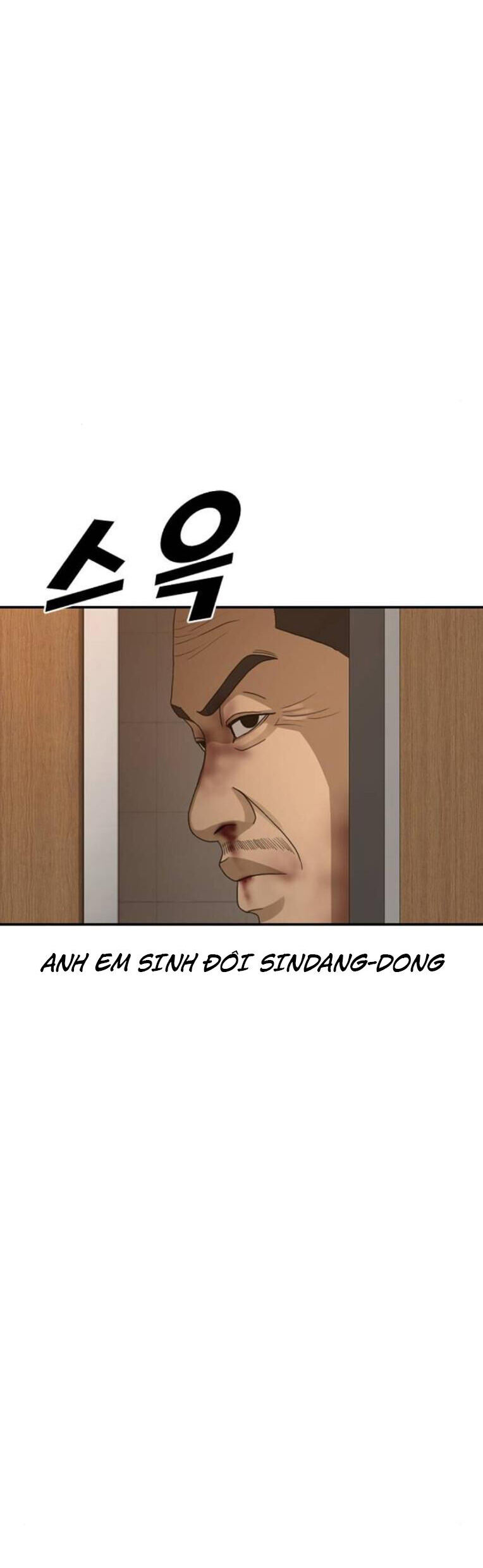 Thời Đại Ulzzang Chapter 42 - 98