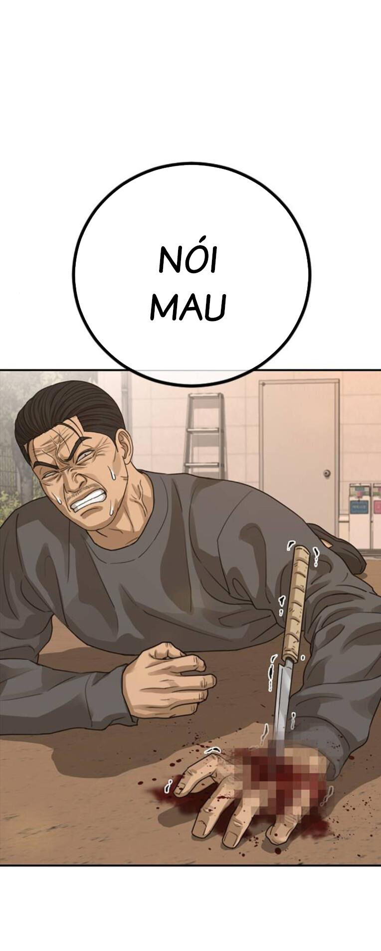 Thời Đại Ulzzang Chapter 43 - 1