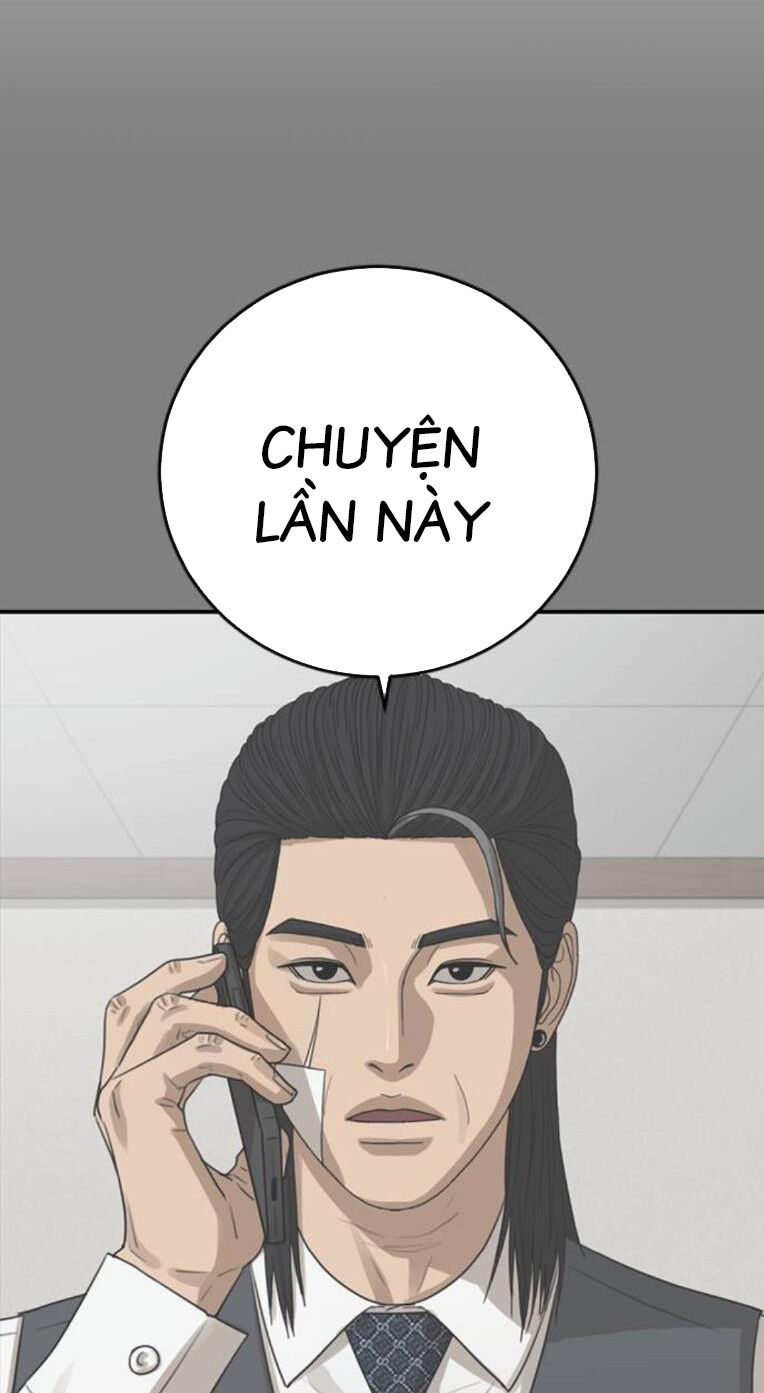 Thời Đại Ulzzang Chapter 43 - 11