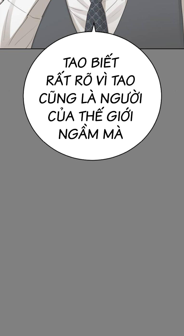 Thời Đại Ulzzang Chapter 43 - 12