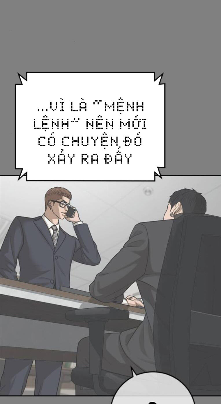 Thời Đại Ulzzang Chapter 43 - 18