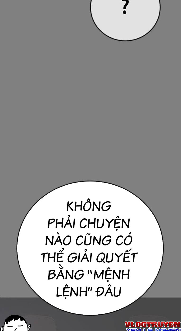 Thời Đại Ulzzang Chapter 43 - 19